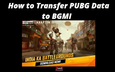 How-to-Transfer-PUBG-Data-to-BGMi